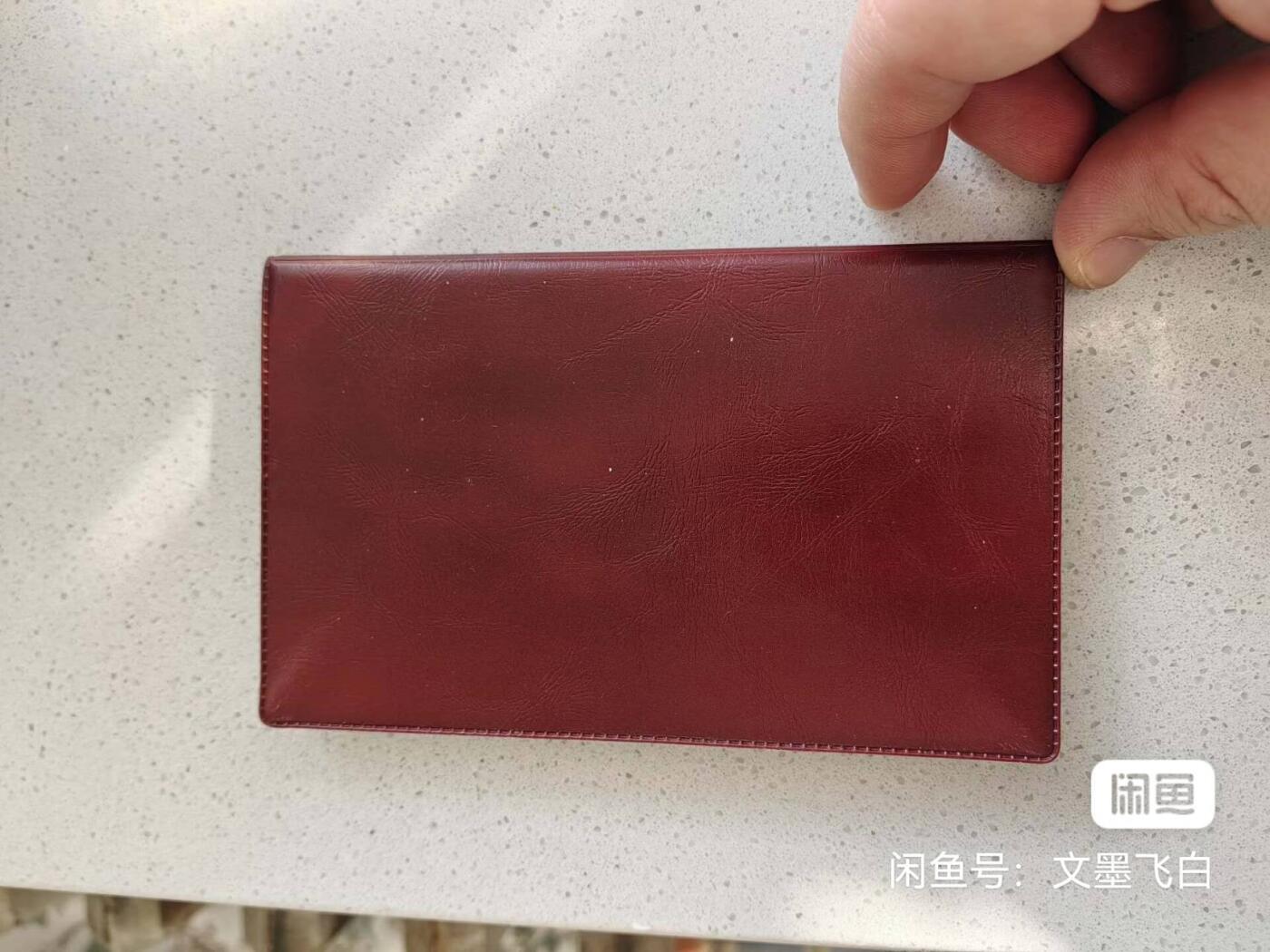 加拿大67年套币原封合计纯银35克