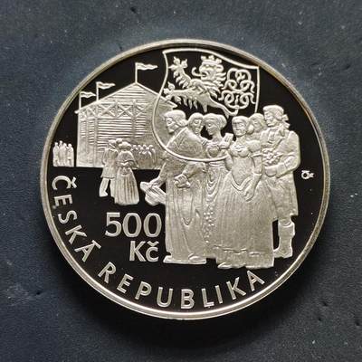 【全场包邮】纯粹捡漏拍503场 - 【少见】捷克2015年500克朗剧作家政治家瓦茨拉夫·塔姆诞辰250周年精制纪念银币【40毫米25克92.5%】-量9400
