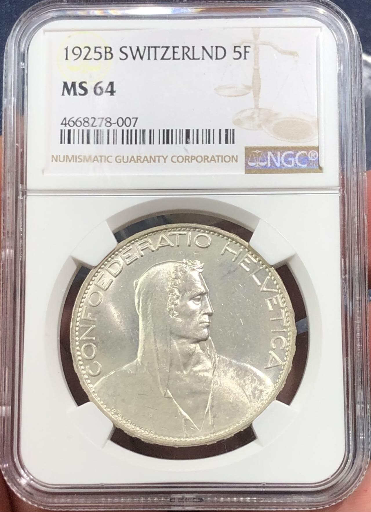 少见瑞士1926年大R版赫尔维蒂5法郎大银币NGC-MS64