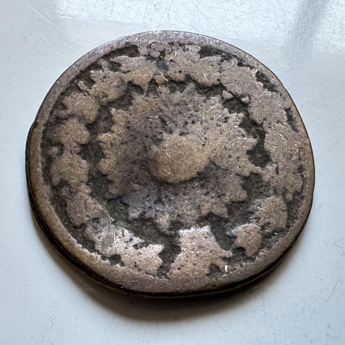 🌹外币初藏🌹🐯2026年第19场 快递已停，正月十五后再发 伊朗恺加王朝早期1帕拉铜币 25毫米 b