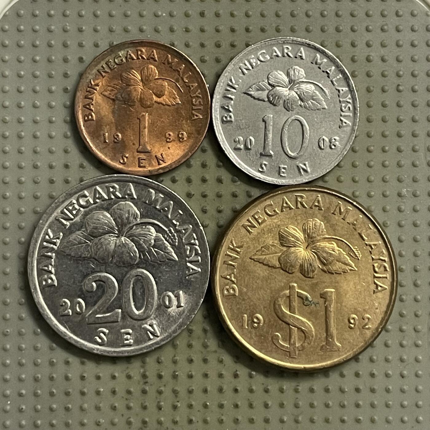 2026年第26场各国散币拍卖（总第176场）年前发货截止到11号 马来西亚民俗版4枚