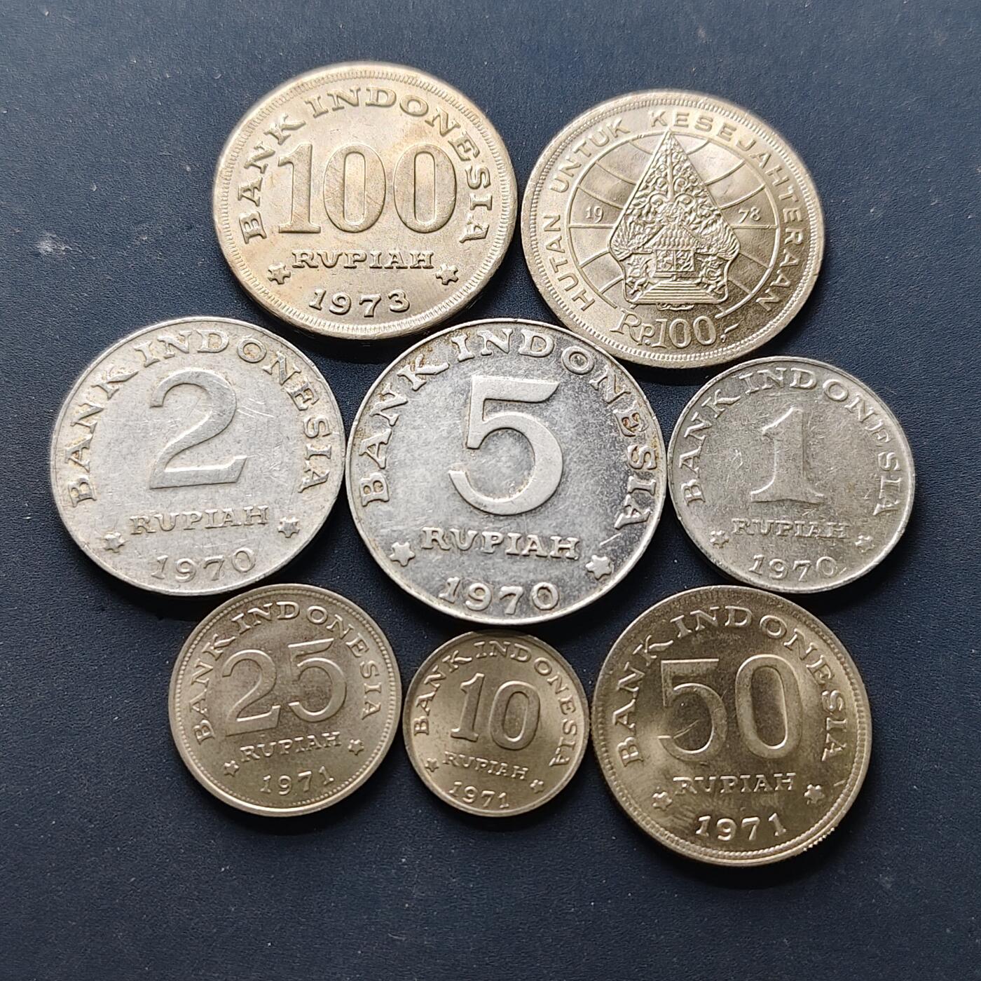 【全场包邮】纯粹捡漏拍502场 印度尼西亚1970-1978年8枚套币
