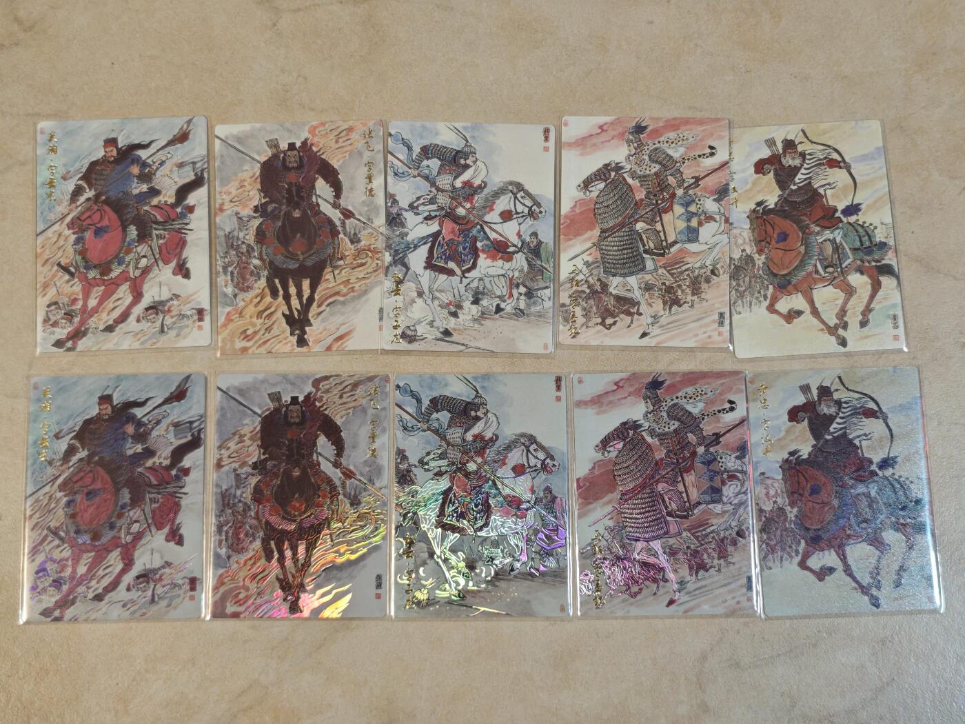 夜之极第三十九期 （2月11日周三晚9点截拍，欢迎竞拍） 齐卡 三国 王涌喆 五虎将 普卡+彩闪