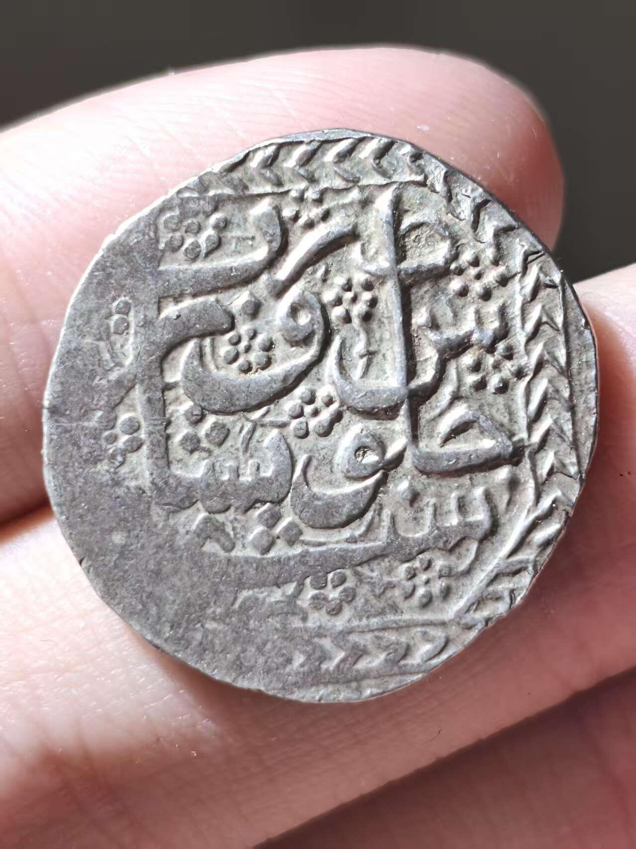 星盘世界钱币二月二十一日初五 世界古典币春节精品大拍 祝各位藏友马年大吉-新年新气象！ 极品！阿富汗杜兰尼王朝大银币，马穆德沙·杜兰尼，未流通品相，彩色包浆非常漂亮，精美,基本上是打制工艺的巅峰了