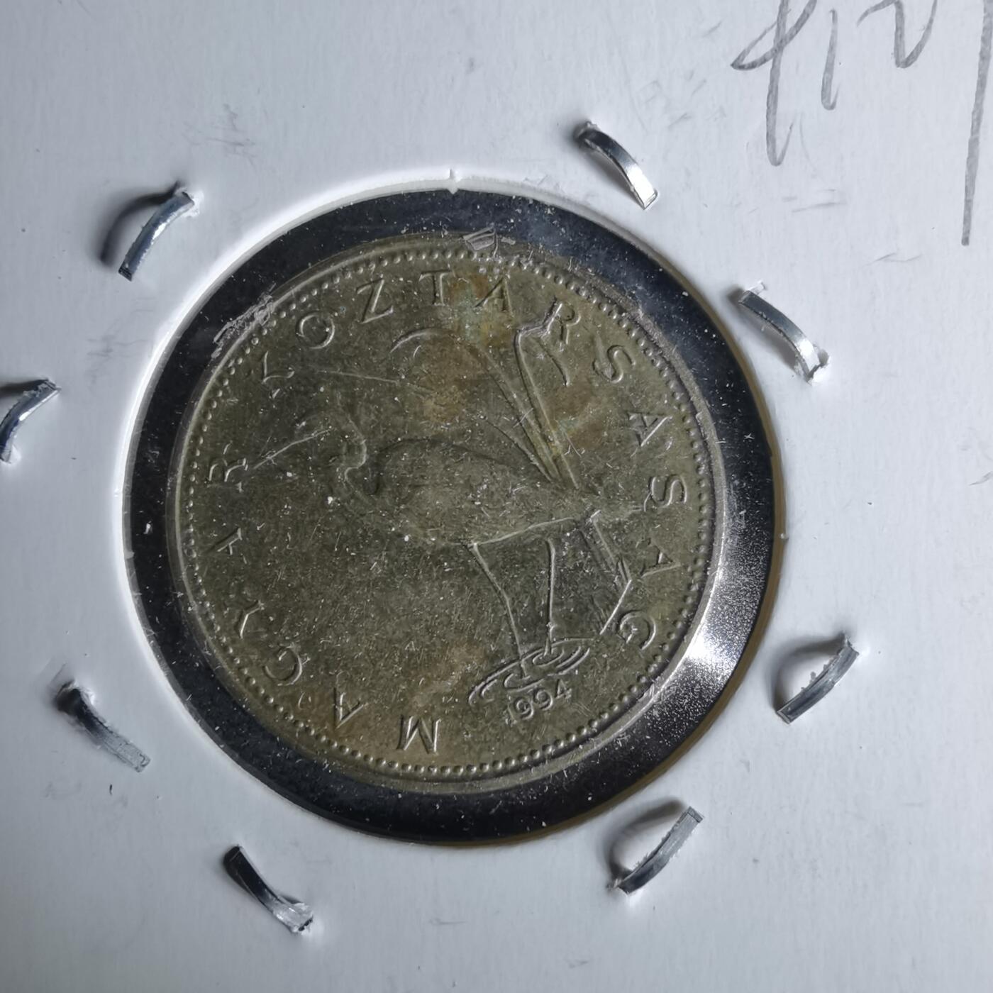 沼泽如烟--第991场 匈牙利1994年5福林