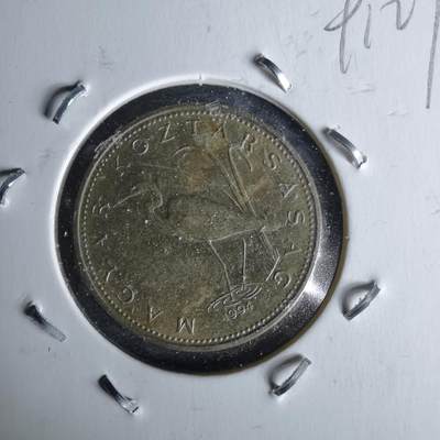 沼泽如烟--第991场 - 匈牙利1994年5福林