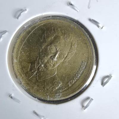 沼泽如烟--第991场 - 希腊1992年20德拉克马