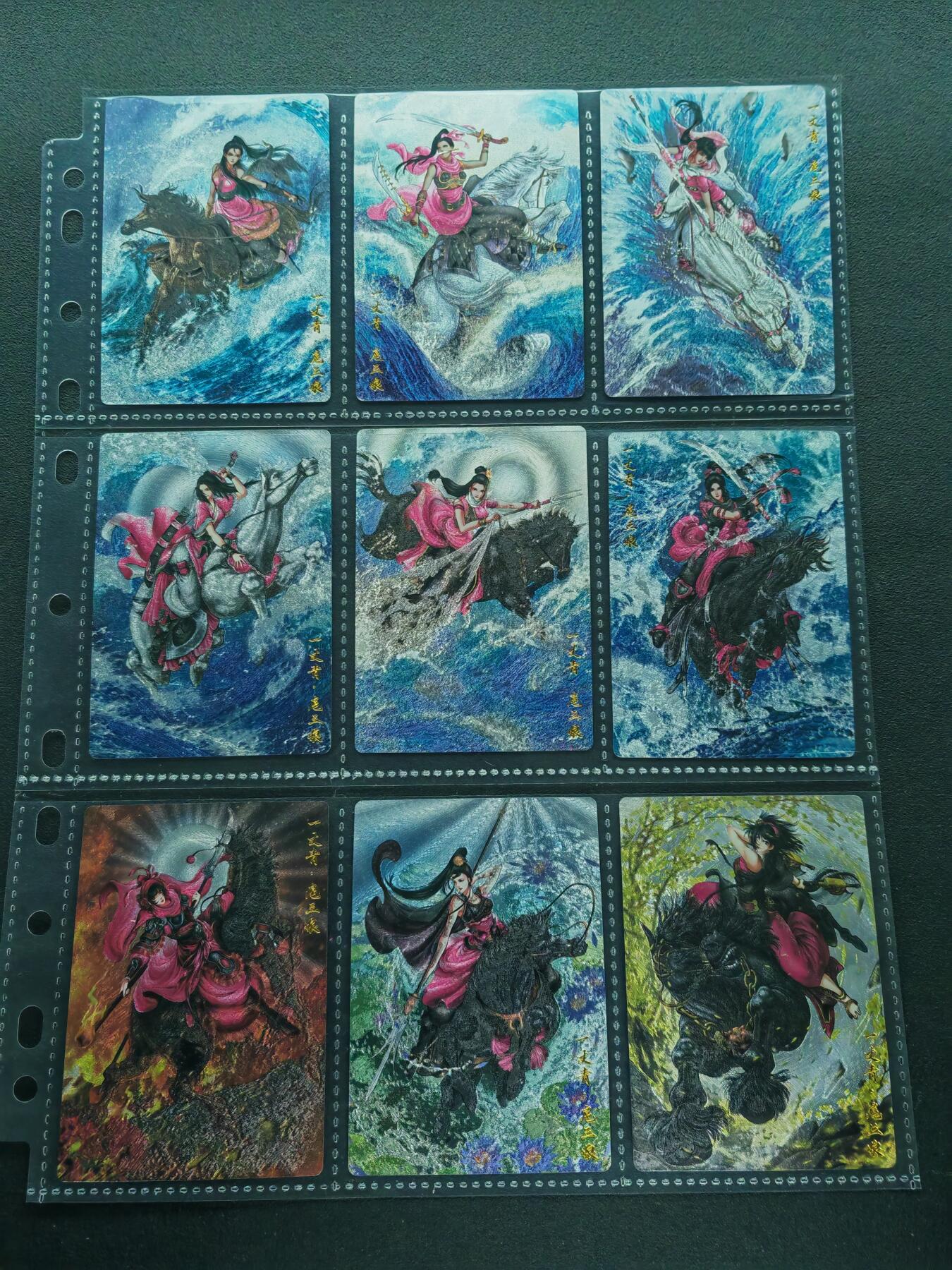 周四第100期阳大大卡牌拍卖第100期（持续收拍品，周六晚上九点截拍，进群福利早知道） 【谷粒三娘】卡德曼 谷粒忠义水浒  粉衣三娘53张全套 包含2张亲签