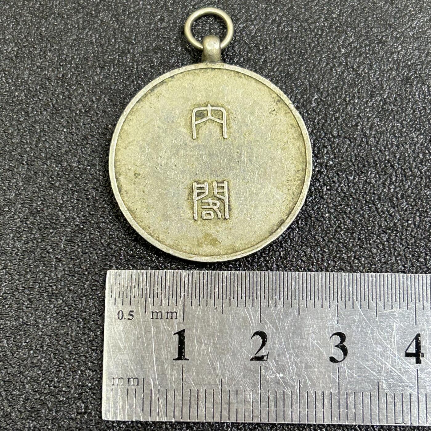 西秦中古拍卖第七十七期 2026马年新春专场 本场拍品年初九发出