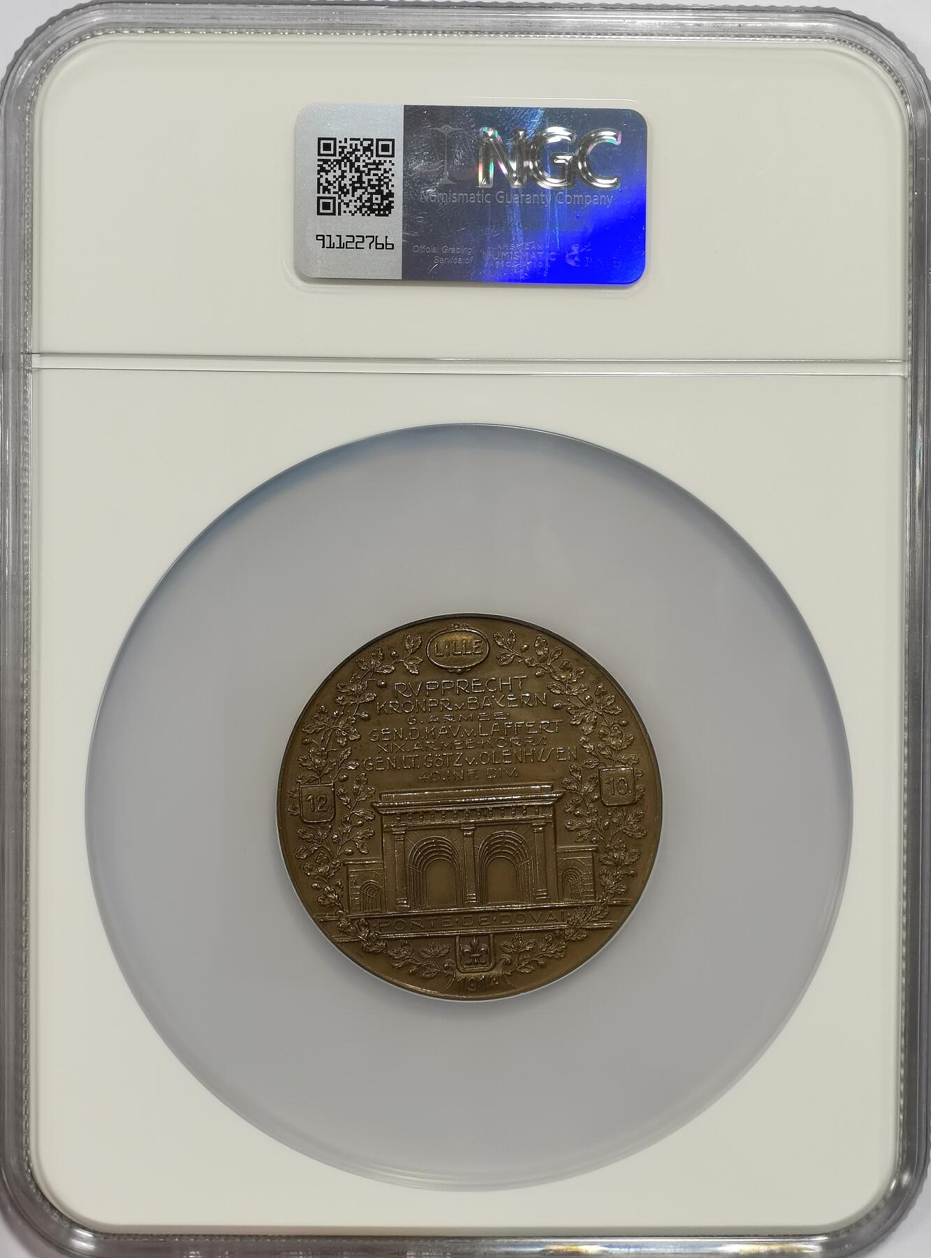 博洋堂蛇年收官专场暨第161期（全场包邮） NGC MS65 冠军分！德国纪念一战1914年攻占里尔战役巨大铜章！经典一战系列稀有大铜章！