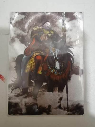 夜之极第三十九期 （2月11日周三晚9点截拍，欢迎竞拍） - 【亲签】卡德曼 张建东 06/99 张飞 墨粗