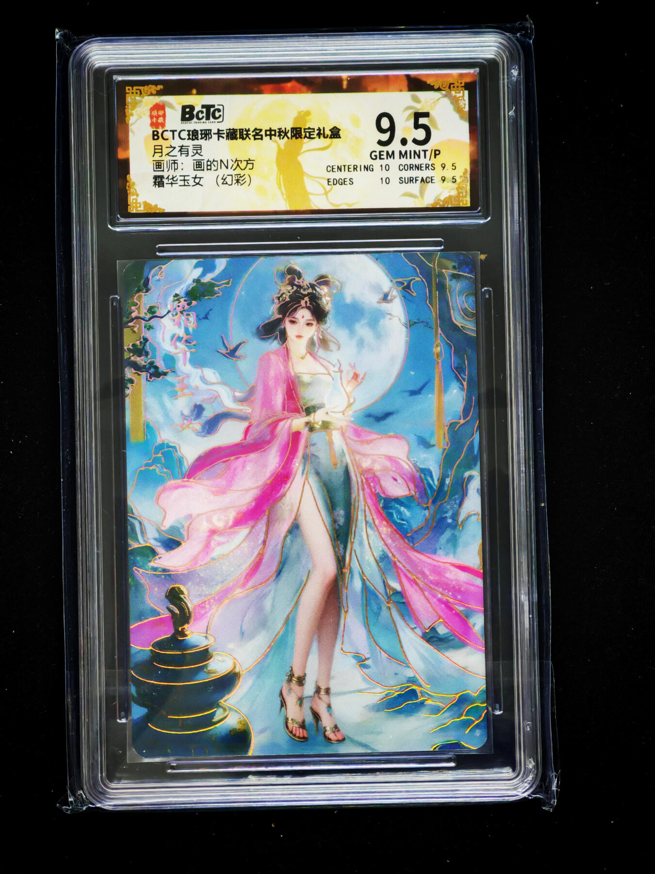 琦卡当当铺～第33期★★好多小漏~马上就结束了快来~支持寄存★★~【9点40结束】扫码加群抽[包邮券]~