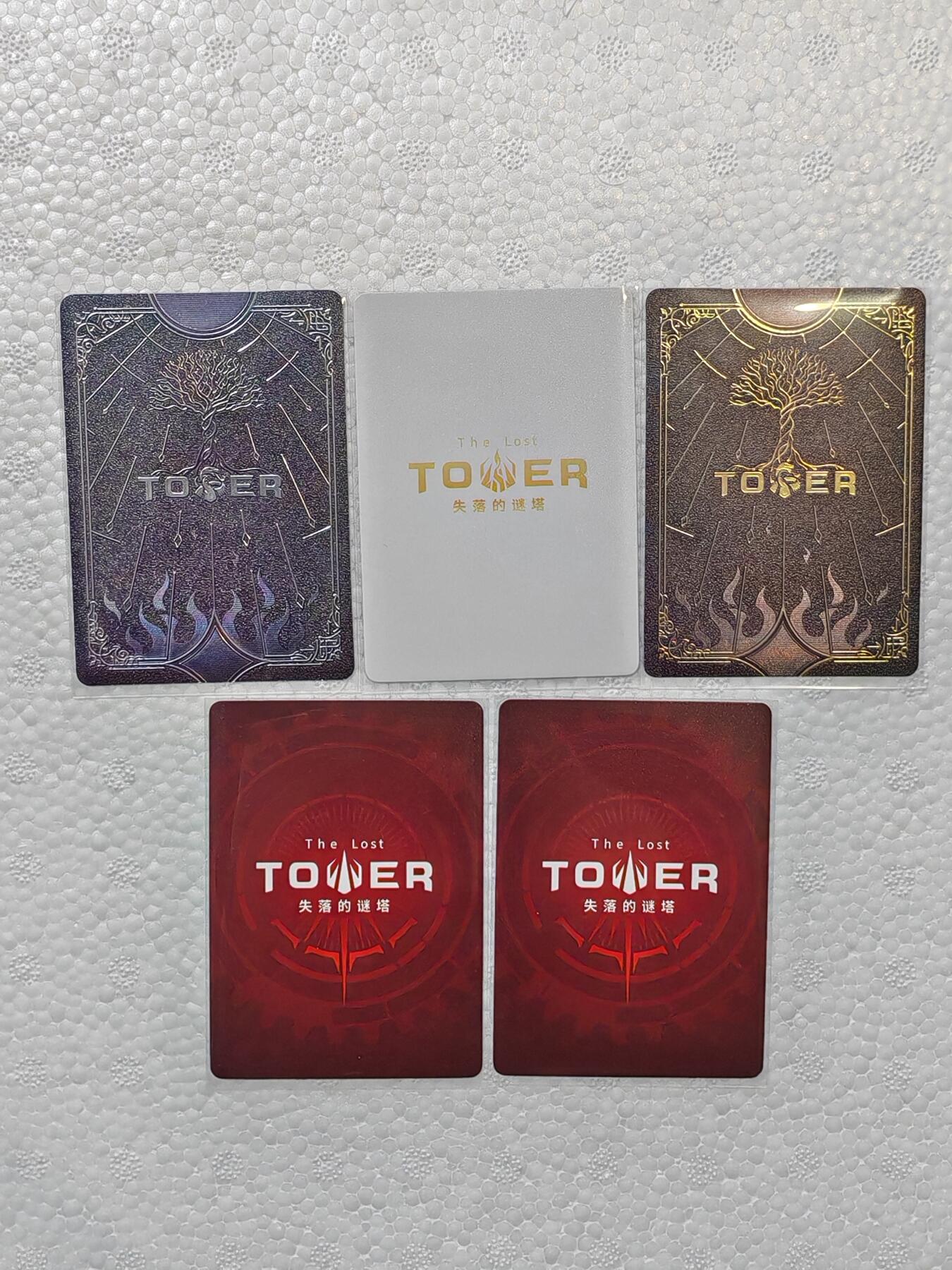 言遇卡牌【新春贺岁场2026.2.22晚22：00截拍】新人闲置欢迎捡漏 失落的迷塔 5张 弗丽嘉天后等  