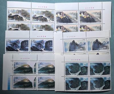 盛世勋华——号角文化勋章邮票专场拍卖第305期 - 中国1993年发行1993-18 6全新票 三峡 4方联