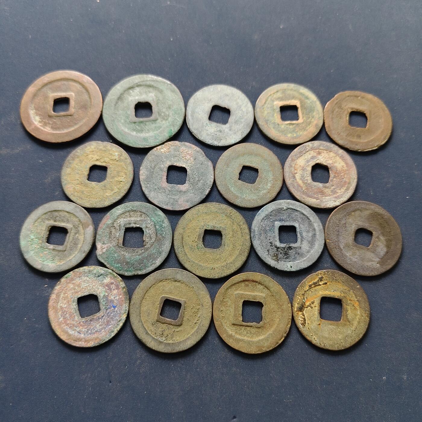 【全场包邮】纯粹捡漏拍502场 【古钱】中国古代铜钱各类18枚一组