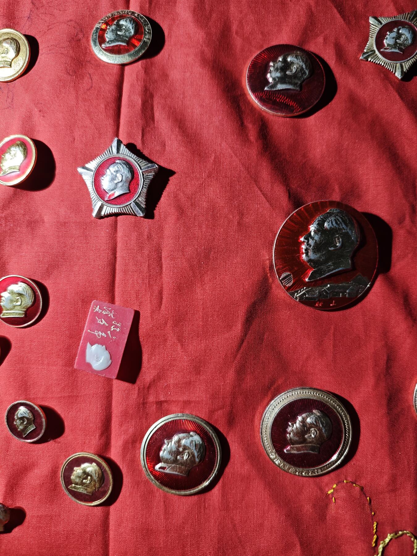 117期新疆红钱粟特钱币丝路钱币专场 纪念章一组