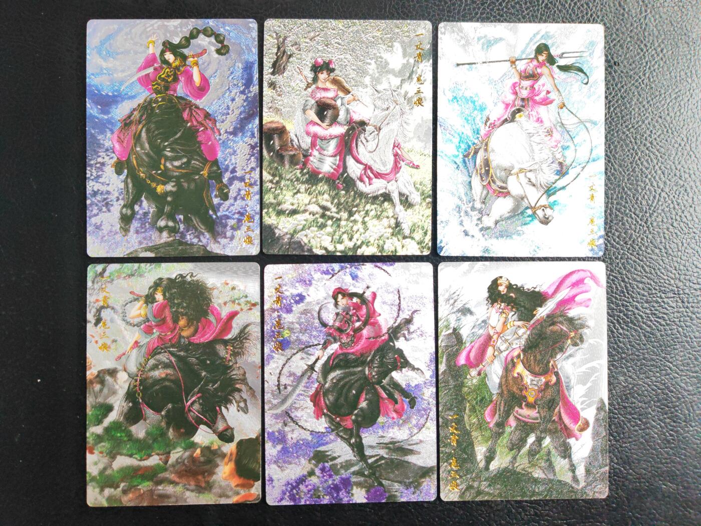 周四第100期阳大大卡牌拍卖第100期（持续收拍品，周六晚上九点截拍，进群福利早知道） 【谷粒三娘】卡德曼 谷粒忠义水浒  粉衣三娘6张82、97、14、76、83、68