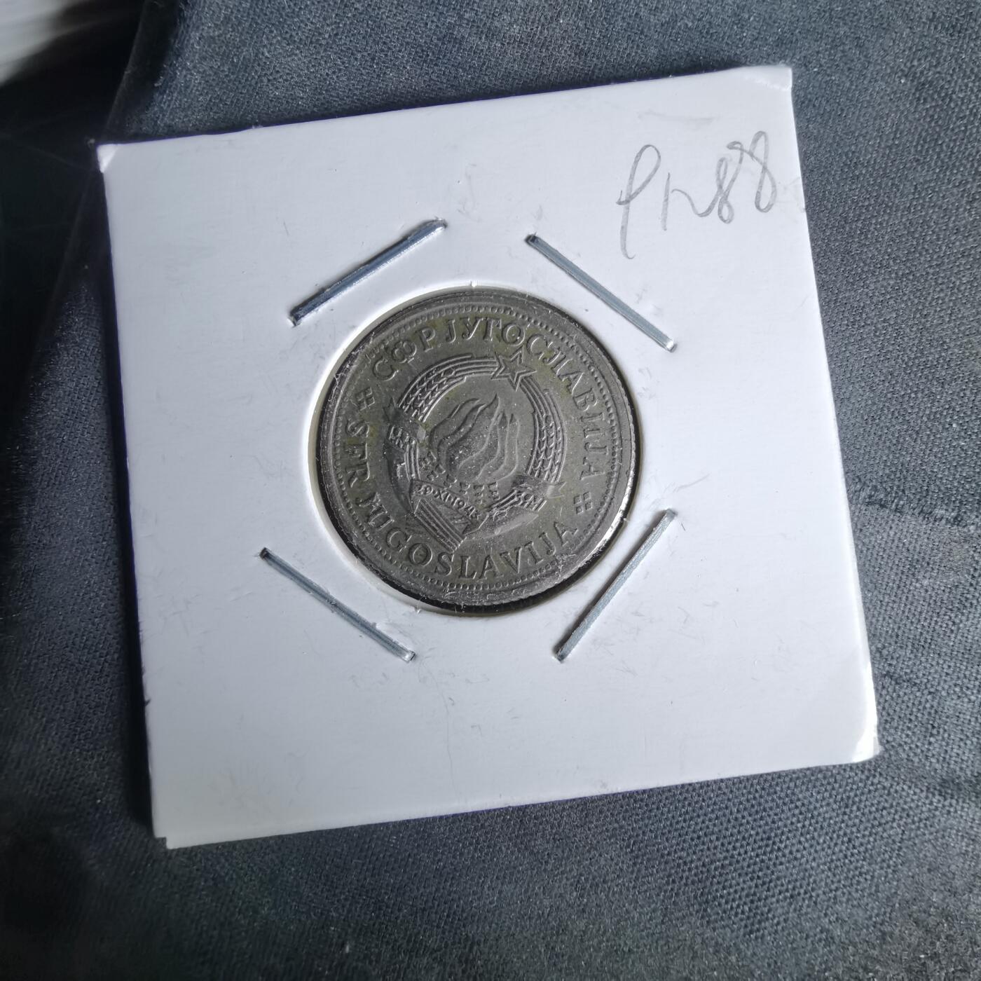 沼泽如烟--第991场 南斯拉夫1974年1第纳尔