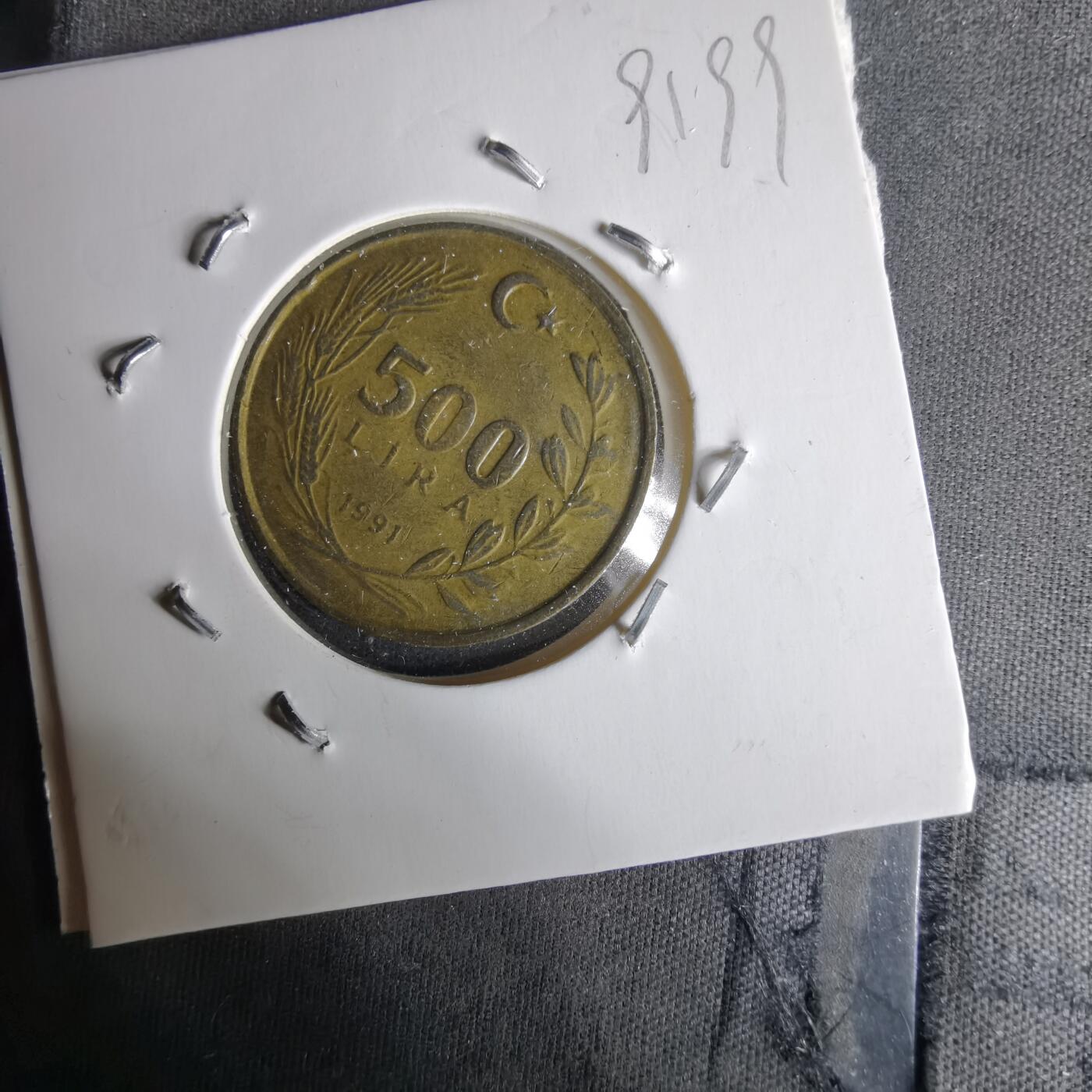 沼泽如烟--第991场 土耳其1991年500里拉