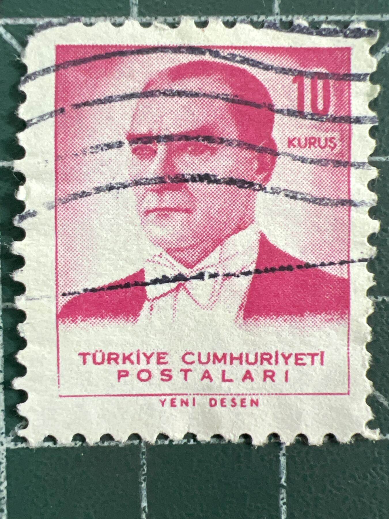 第1123  邮票专场 （无押金，捡漏，全场50包邮，偏远地区除外，接收代拍业务，本店十天发一次货） 土耳其邮票