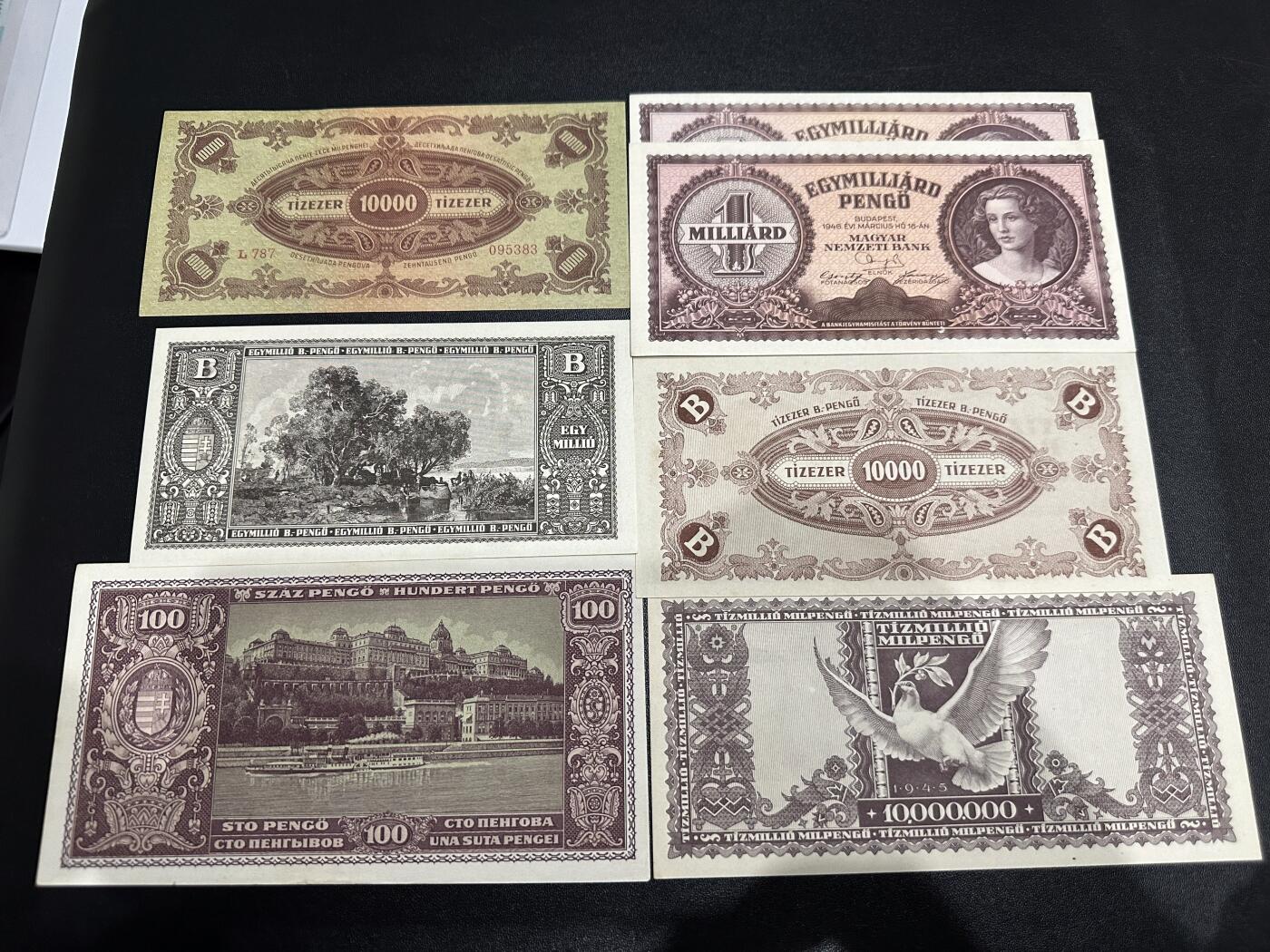 《外钞收藏家》第六百一十期（新年假期场/年后快递恢复正常再发货）（长期征集拍品、欢迎藏友们联系合作）