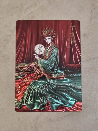 夜之极第三十九期 （2月11日周三晚9点截拍，欢迎竞拍） - 鼎好卡牌 扈三娘 光刻