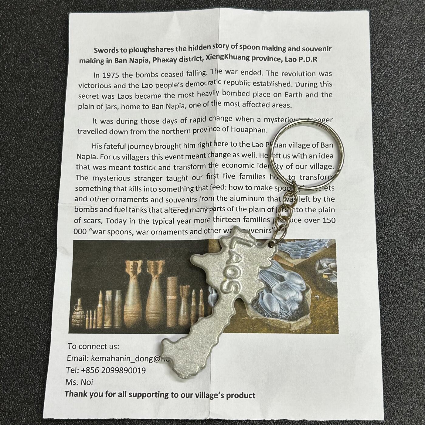 西秦中古拍卖第七十七期 2026马年新春专场 本场拍品年初九发出 老挝秘密战争纪念品 用秘密战争时期美国空袭老挝坠毁的飞机、空投未爆弹制作的老挝地图 带说明书