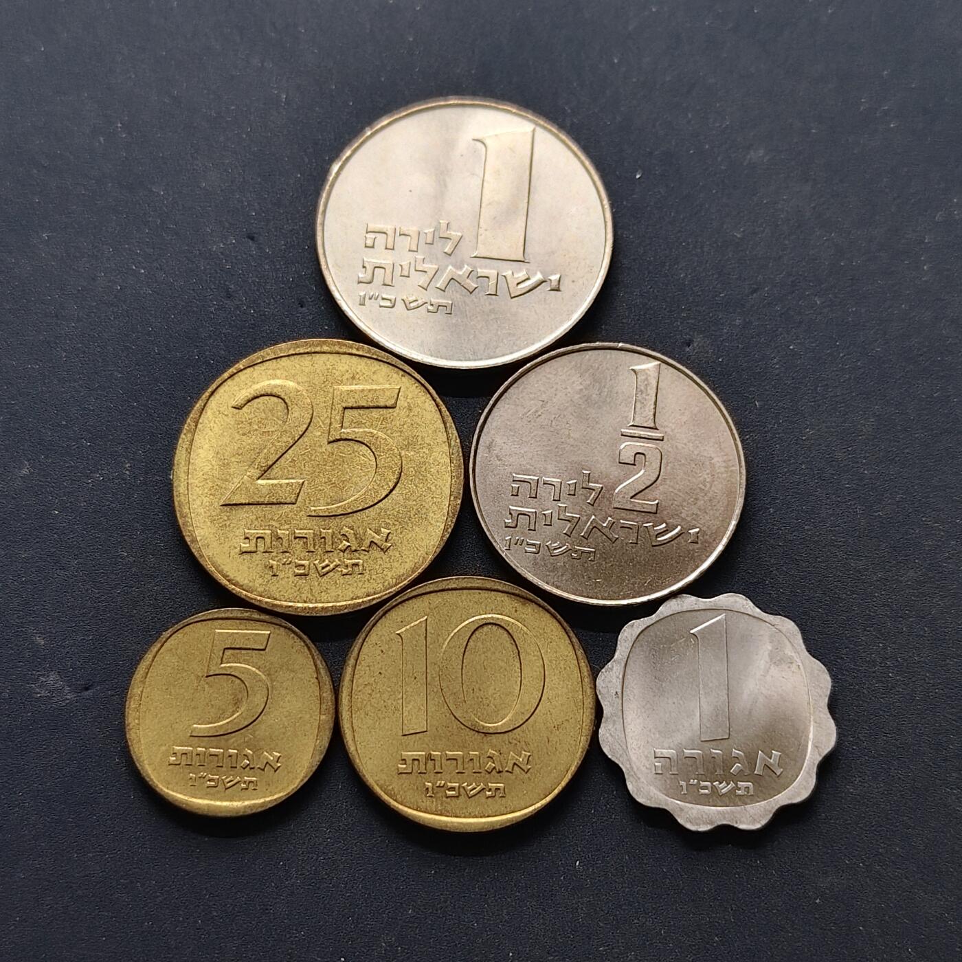 【全场包邮】纯粹捡漏拍502场