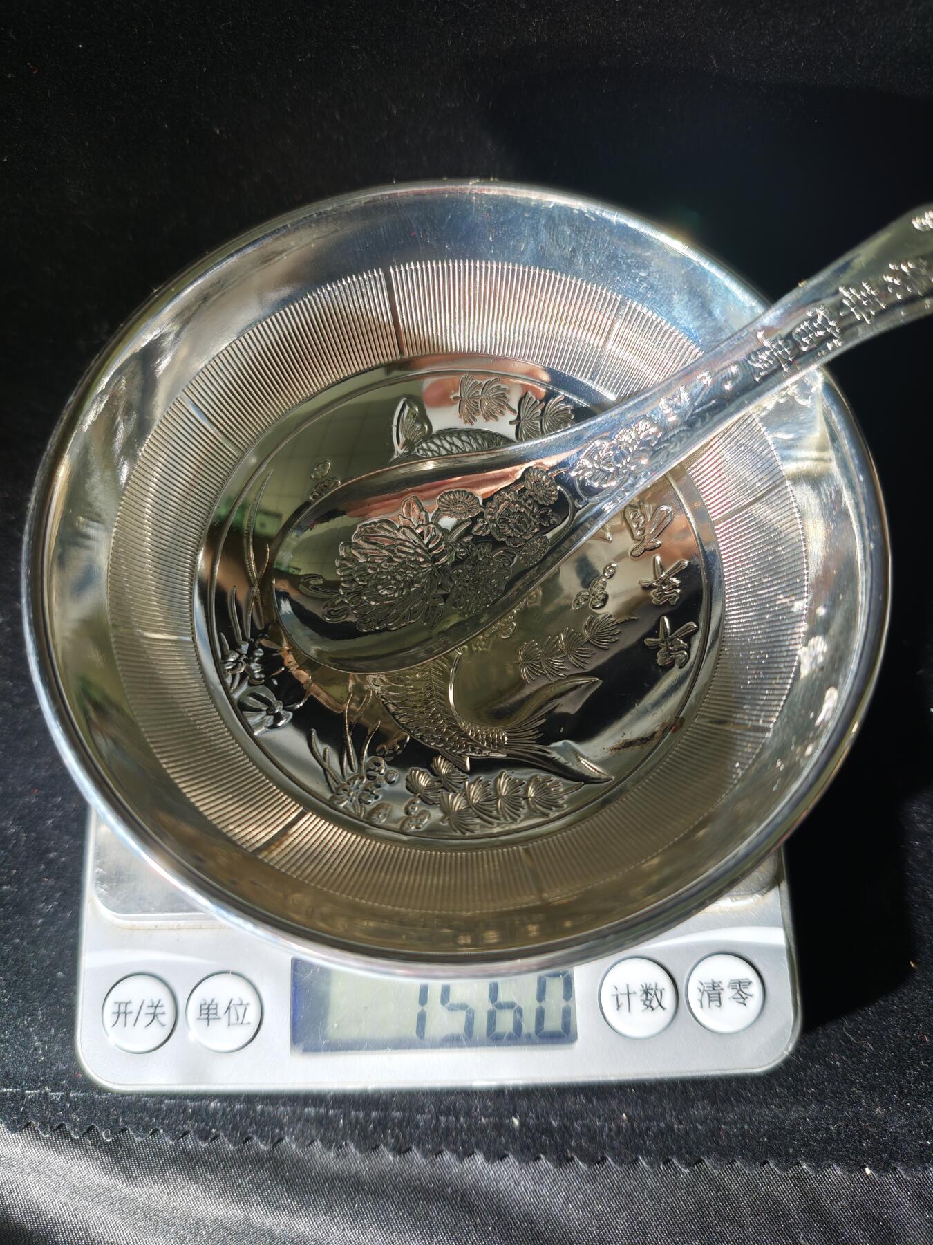 117期新疆红钱粟特钱币丝路钱币专场 碗（铜镀银）