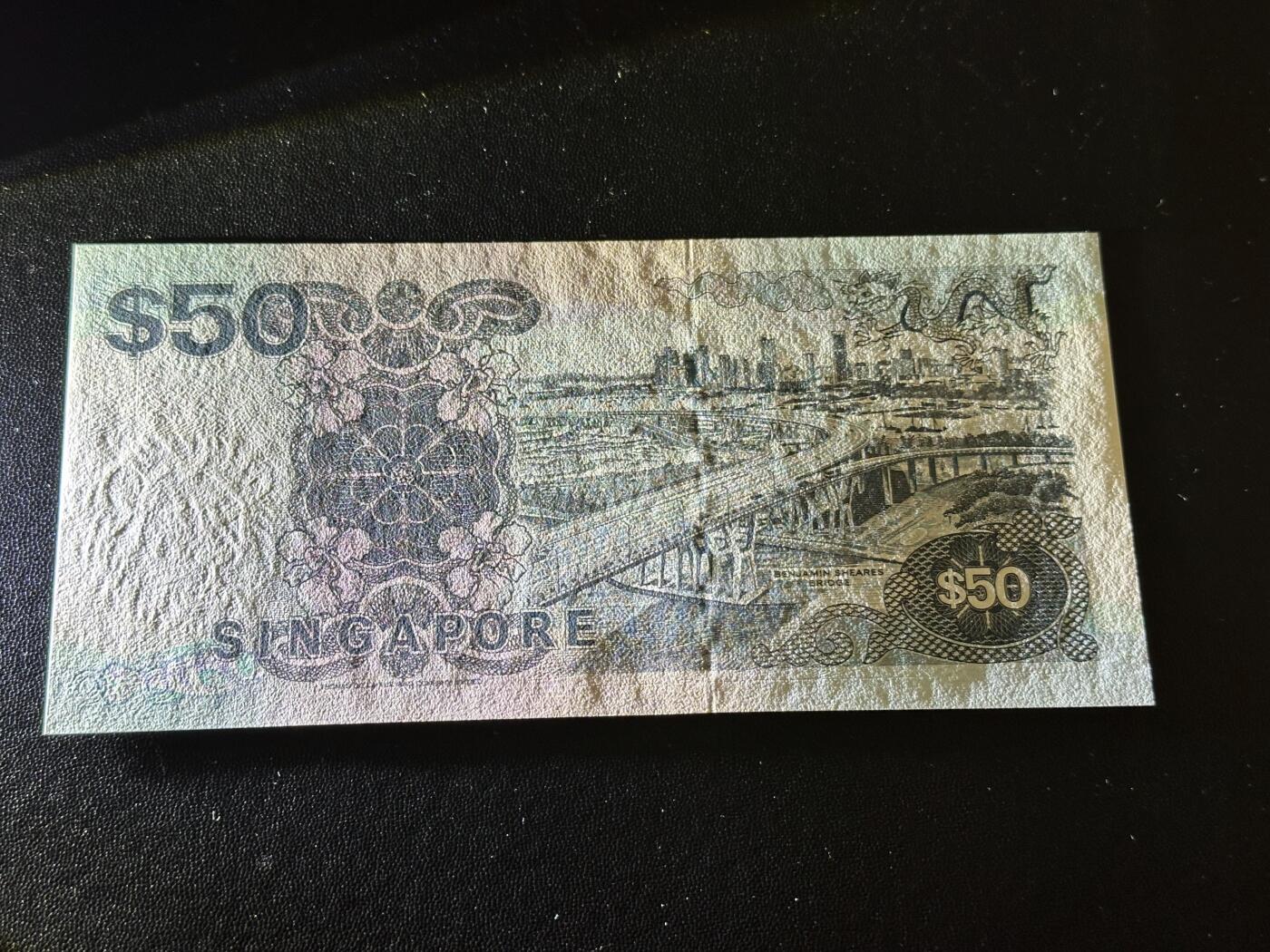 《外钞收藏家》第六百一十期（新年假期场/年后快递恢复正常再发货）（长期征集拍品、欢迎藏友们联系合作） 新加坡船板50元 全新