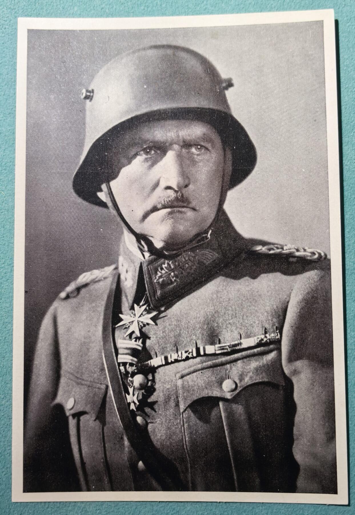 盛世勋华——号角文化勋章邮票专场拍卖第305期