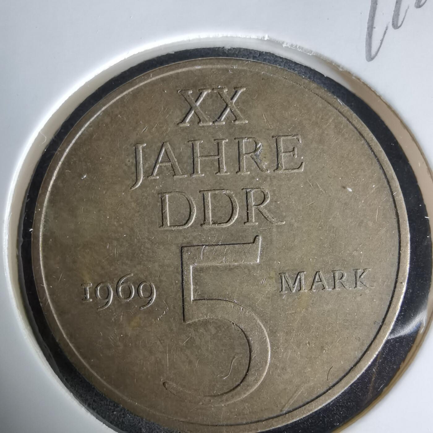 沼泽如烟--第991场 东德1969年5马克