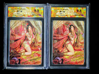 琦卡当当铺～第33期★★好多小漏~马上就结束了快来~支持寄存★★~【9点40结束】扫码加群抽[包邮券]~ - 焱卡文化 人间传 扈三娘 折光 9.5 -对卡-2张