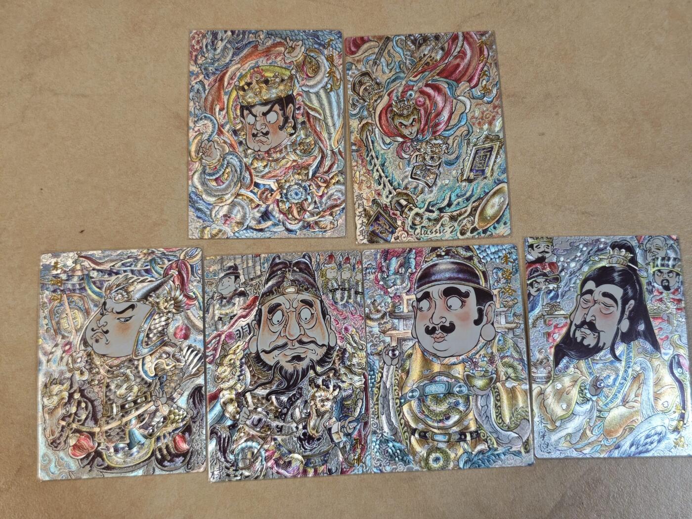 夜之极第三十九期 （2月11日周三晚9点截拍，欢迎竞拍） 卡德曼 盲盒背卡 山丘 六人物 粗闪