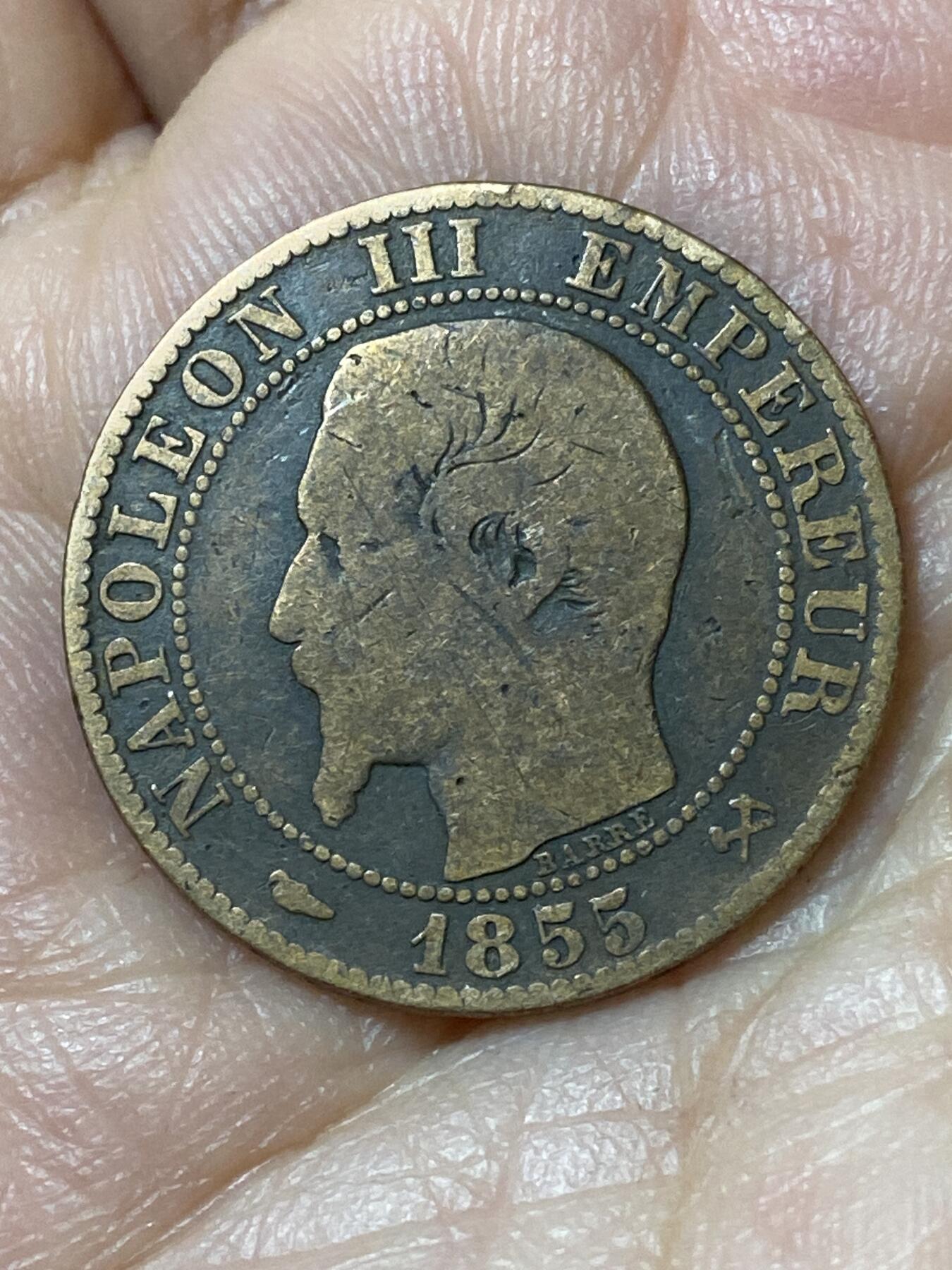2026年第二十三场(总第一百九十二场）外国好品散币场(年后发货) 法兰西第二帝国1855年5生丁(拿破仑三世第一版，B标鲁昂造)