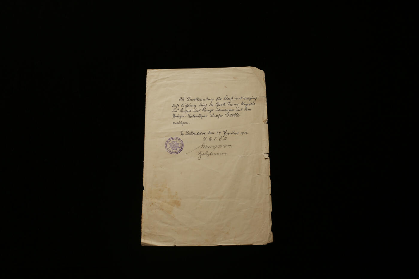 欢庆春节！戎马世界章牌大赏第112期春节大拍  德专场