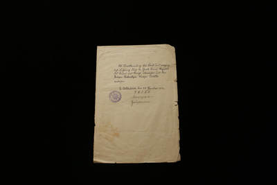 欢庆春节！戎马世界章牌大赏第112期春节大拍  德专场 - 瓦尔特·戈特博士的嘉奖信，表彰其“卓越的领导表现”