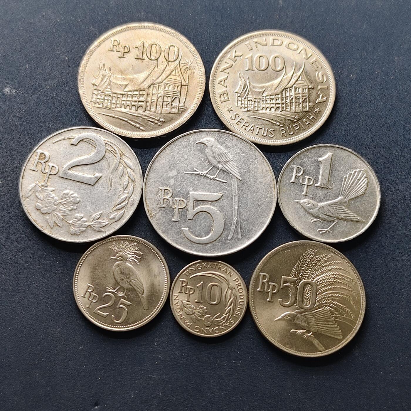 【全场包邮】纯粹捡漏拍502场 印度尼西亚1970-1978年8枚套币