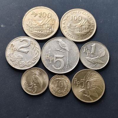 【全场包邮】纯粹捡漏拍502场 - 印度尼西亚1970-1978年8枚套币