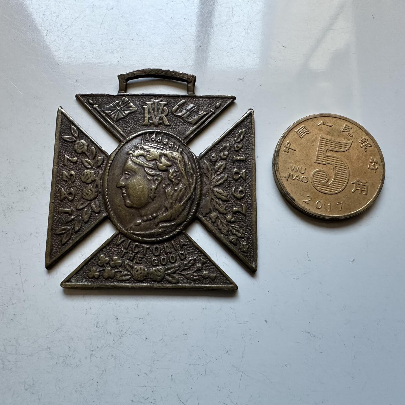 🌹外币初藏🌹🐯2026年第19场 快递已停，正月十五后再发