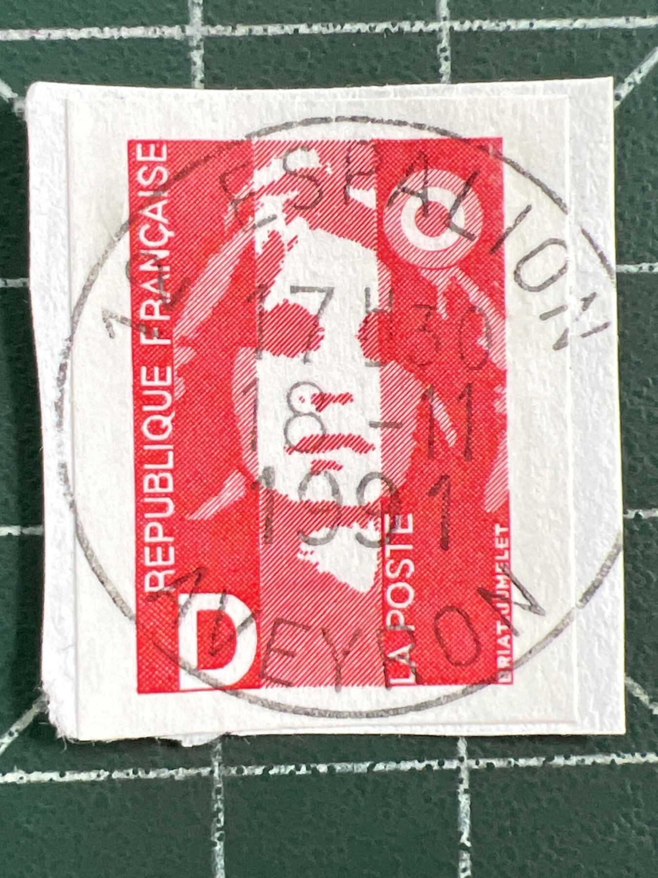 第1123  邮票专场 （无押金，捡漏，全场50包邮，偏远地区除外，接收代拍业务，本店十天发一次货） 法国邮票