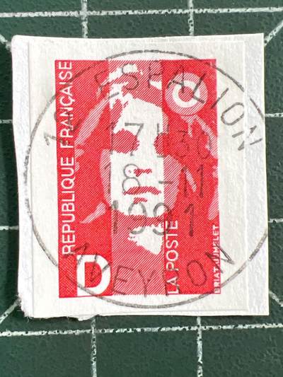 第1123  邮票专场 （无押金，捡漏，全场50包邮，偏远地区除外，接收代拍业务，本店十天发一次货） - 法国邮票