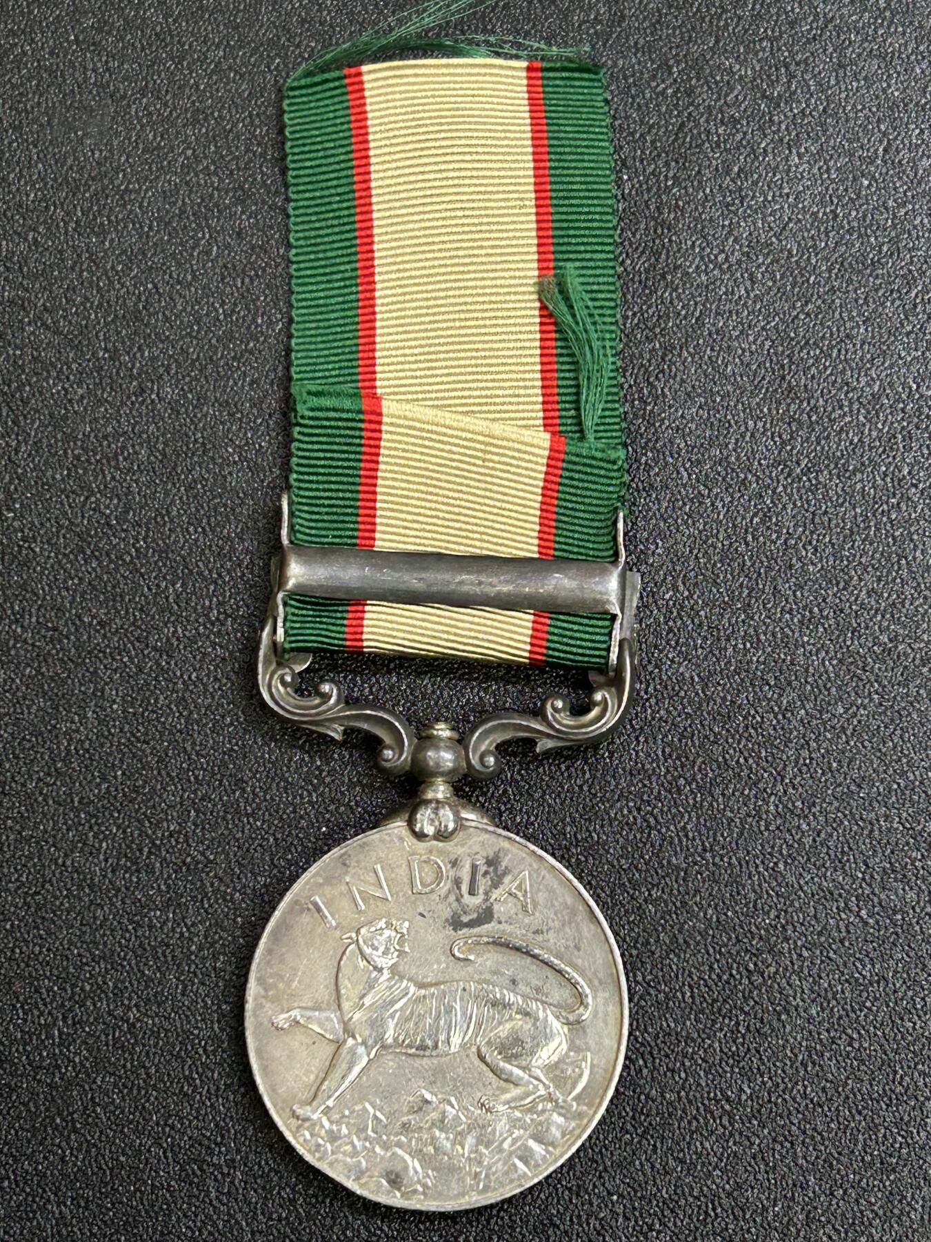 西秦中古拍卖第七十七期 2026马年新春专场 本场拍品年初九发出 英国印度服役奖章 乔治六世版 西北边境条 银制 