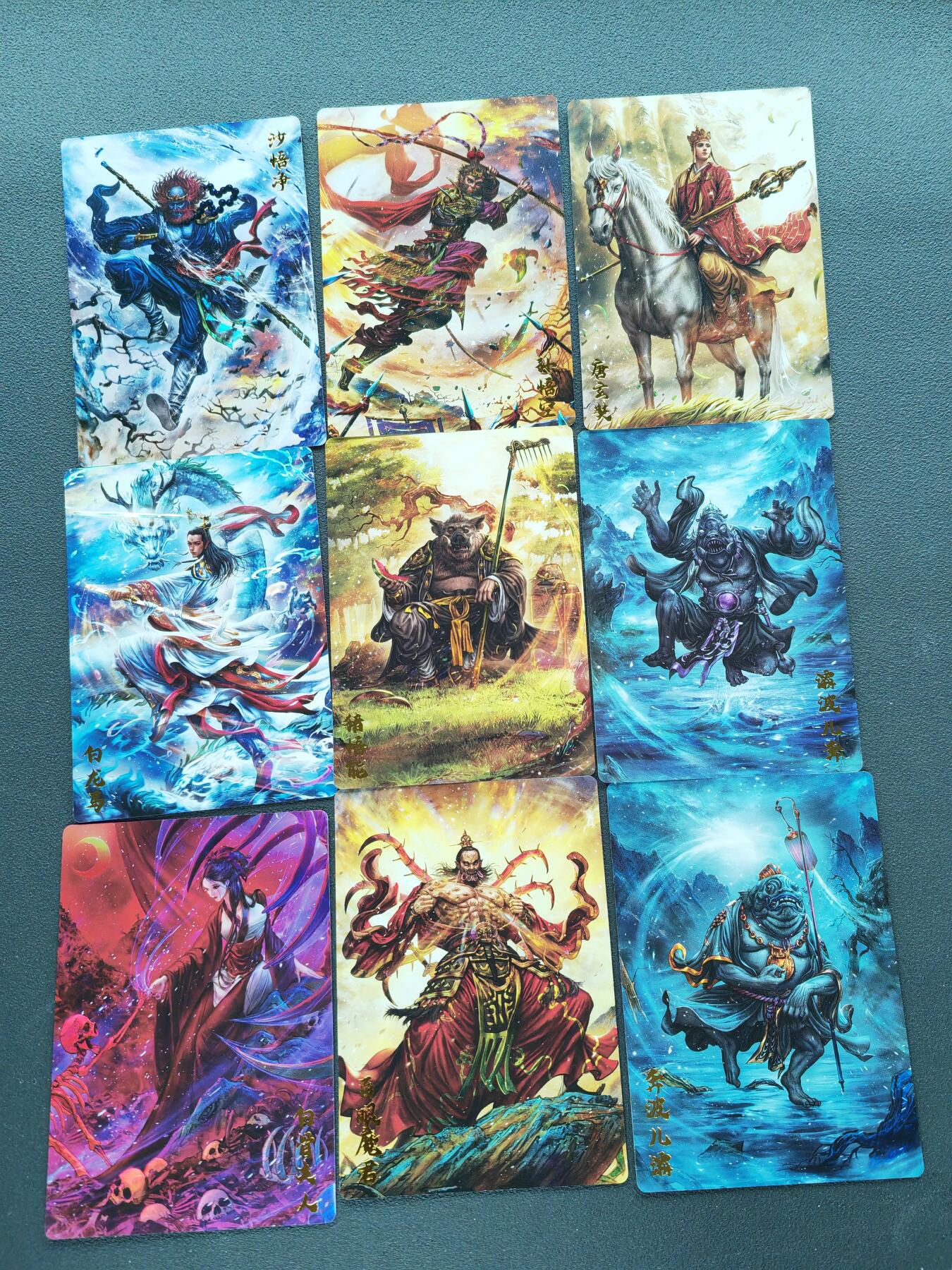 周四第100期阳大大卡牌拍卖第100期（持续收拍品，周六晚上九点截拍，进群福利早知道）