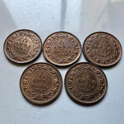 🌹外币初藏🌹🐯2026年第19场 快递已停，正月十五后再发 - 英属印度1920年1/12安娜 5枚 b