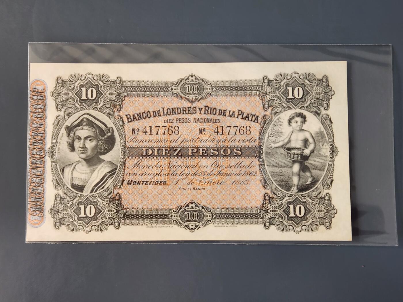 2月10号晚上8点 外国纸币自动截拍第23场