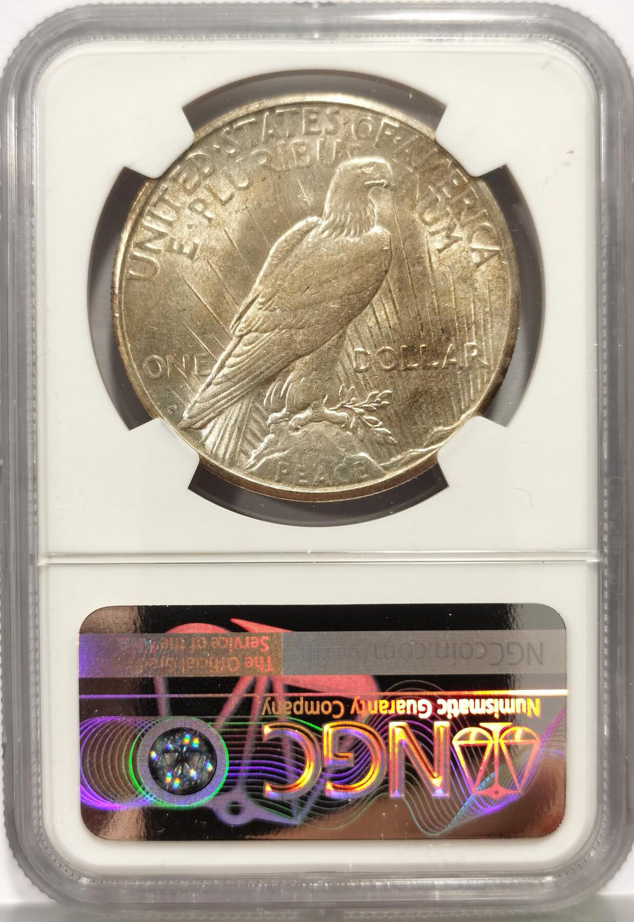 博洋堂蛇年收官专场暨第161期（全场包邮）