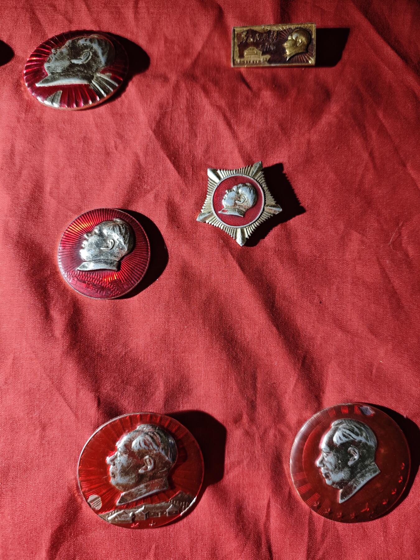 117期新疆红钱粟特钱币丝路钱币专场 纪念章一组