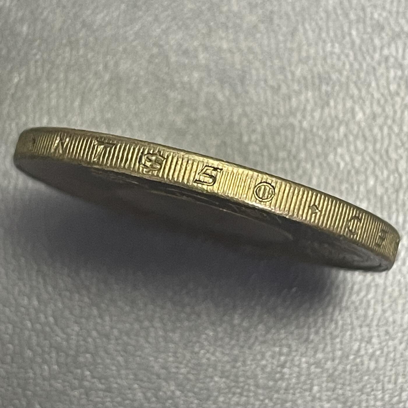 回流0301 民国98年（2009年）中山先生50圆铜币