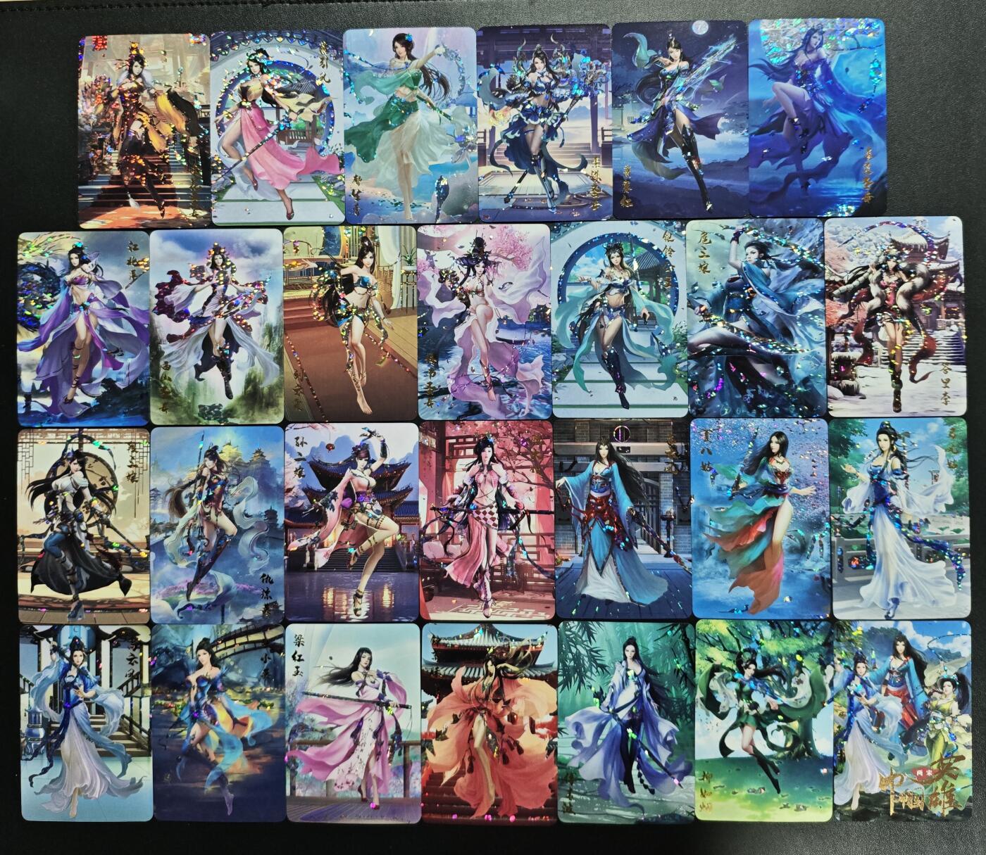 天玑星卡拍第171期《2.12周四截拍年前最后一场》持续收拍收评中 满赠卡需备注